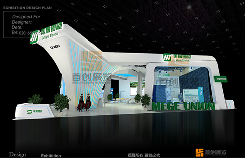 美聯(lián)國際 時尚展臺設計搭建