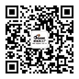 DOGAME游戲兵工廠 Dogame游戲媒體資訊游戲技術媒體(圖2)
