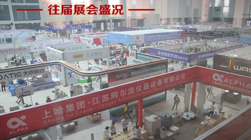 2016第四屆常州機(jī)床展 一個(gè)輻射長(zhǎng)三角地區(qū)的貿(mào)易平臺(tái)(圖2)