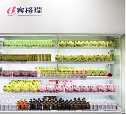 賓格瑞受邀參與“韓國乳制品展覽會”(圖4) 賓格瑞受邀參與“韓國乳制品展覽會” 打造純正韓國乳制品