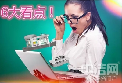 6月 席瑪衛(wèi)浴上海展會(huì)與您不見(jiàn)不散