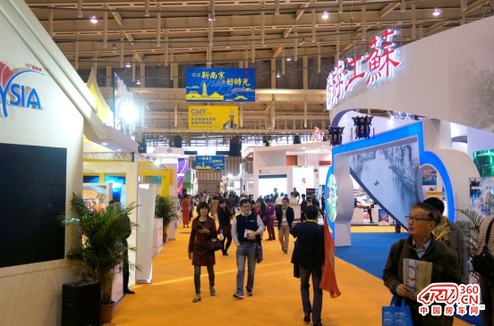 2016南京國際度假休閑及房車展覽會(圖2)