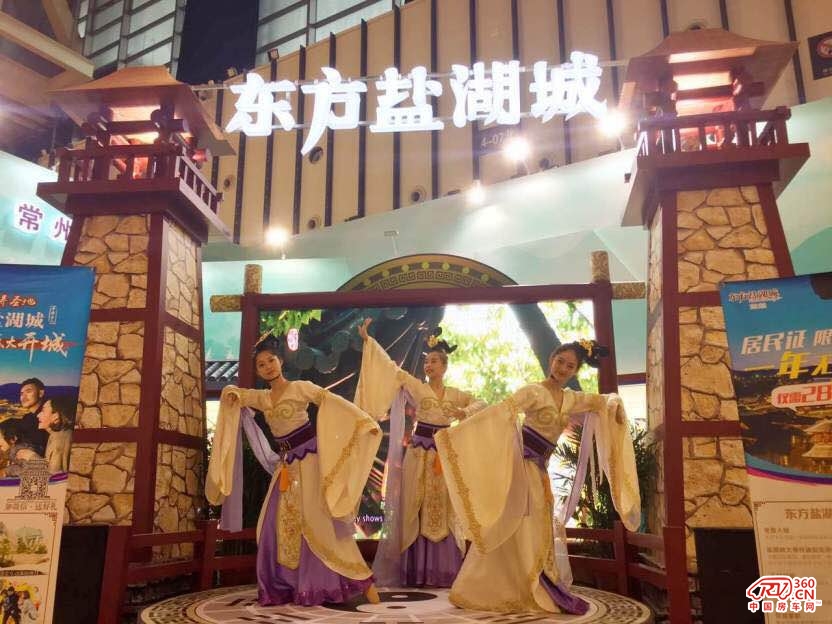 2016南京國際度假休閑及房車展覽會(圖17)