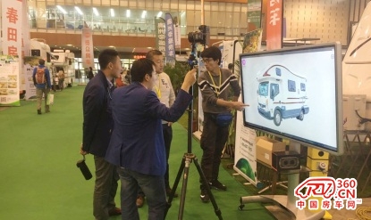 2016南京國際度假休閑及房車展覽會(圖8)