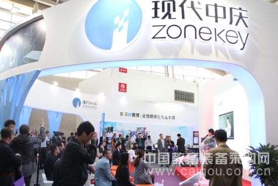 中慶:普教展 普教展中慶:教育行業標準制定者的蛻變(圖1)