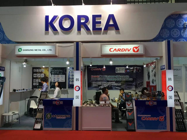 第六屆中國上海國際汽車內飾與外飾展覽會(圖7)