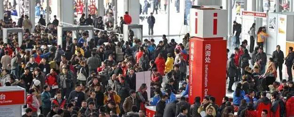 第六屆中國上海國際汽車內飾與外飾展覽會(圖1)