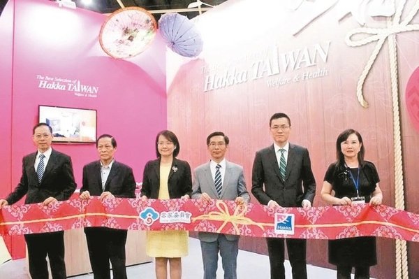 創意溫泉水面膜獲青睞 臺灣JM美香港參展(圖1)