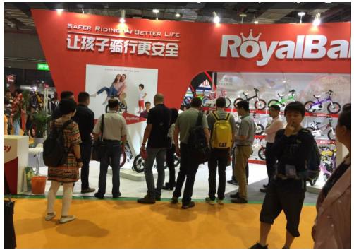 第二十六屆自行車展覽會優(yōu)貝童車亮相(圖2) 第二十六屆自行車展覽會優(yōu)貝童車亮相(圖2)