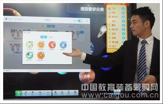 沈陽普教展圓滿收官,希沃情景化演示大放異彩 沈陽普教展圓滿收官,希沃情景化演示大放異彩(圖8)